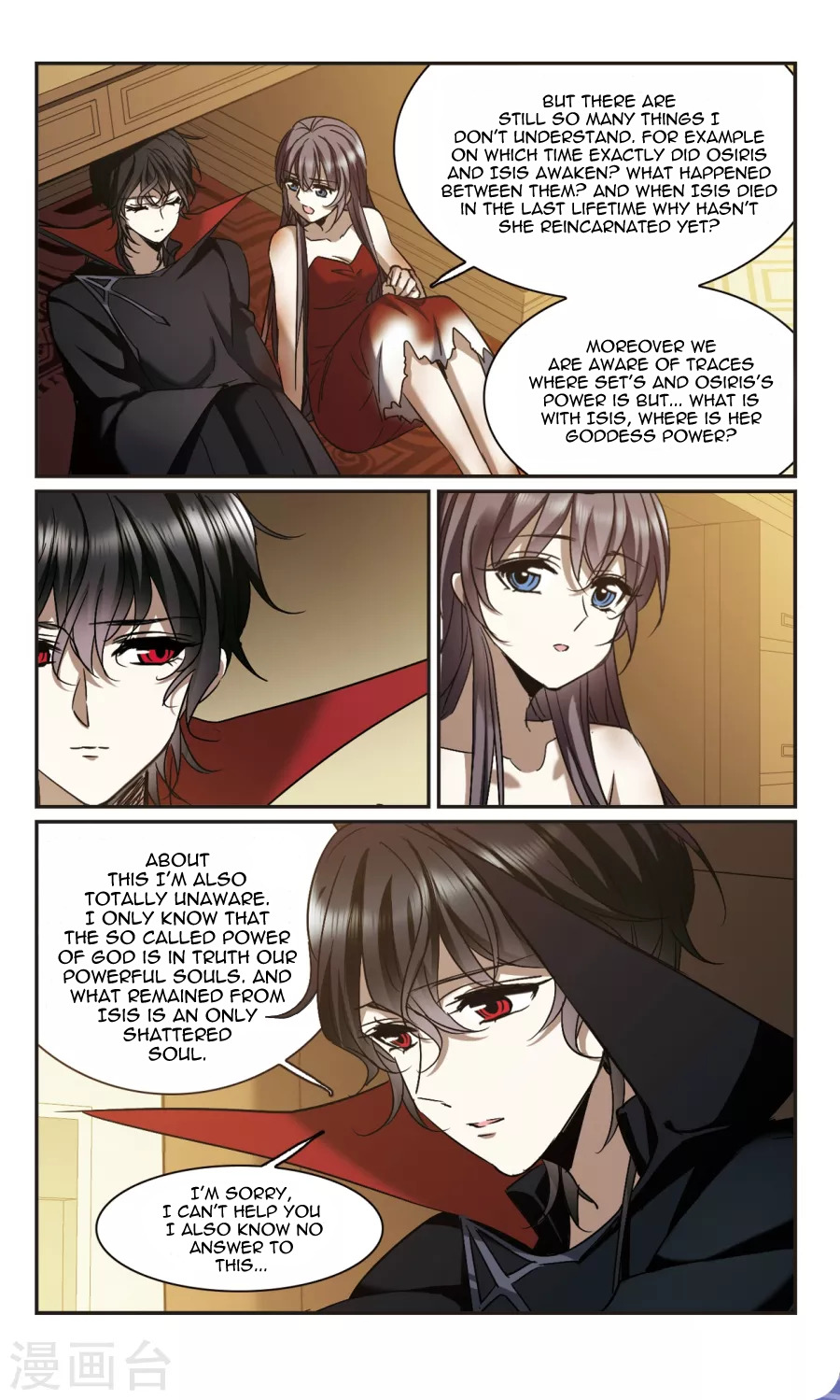 Vampire Sphere Chapter 114 - page 29