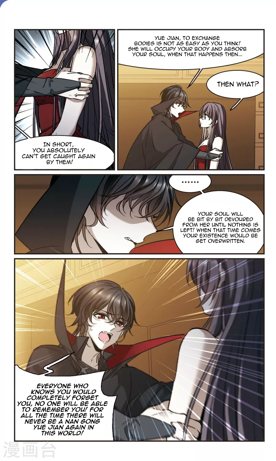 Vampire Sphere Chapter 114 - page 30