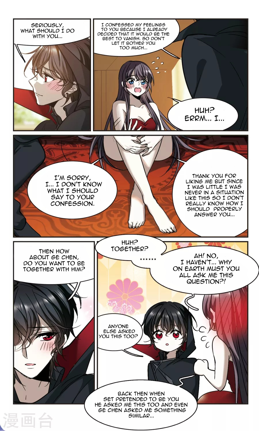 Vampire Sphere Chapter 114 - page 32