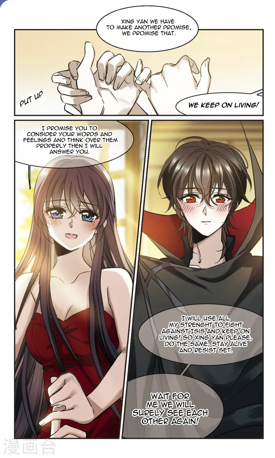 Vampire Sphere Chapter 114 - page 38