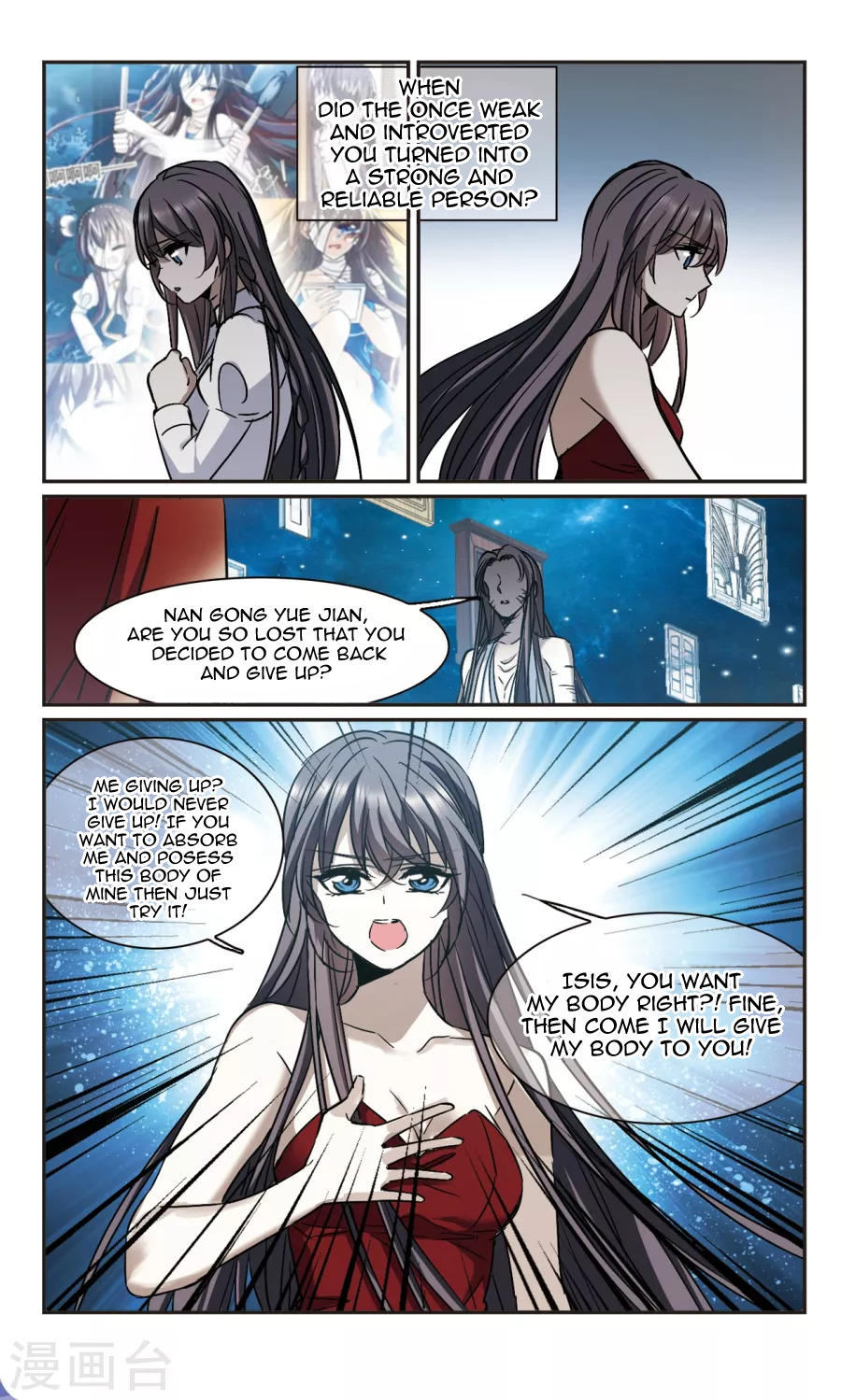 Vampire Sphere Chapter 114 - page 40