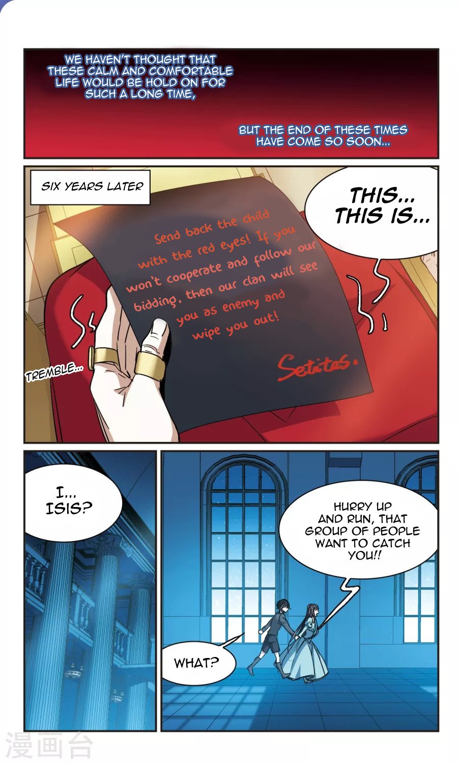 Vampire Sphere Chapter 114 - page 6