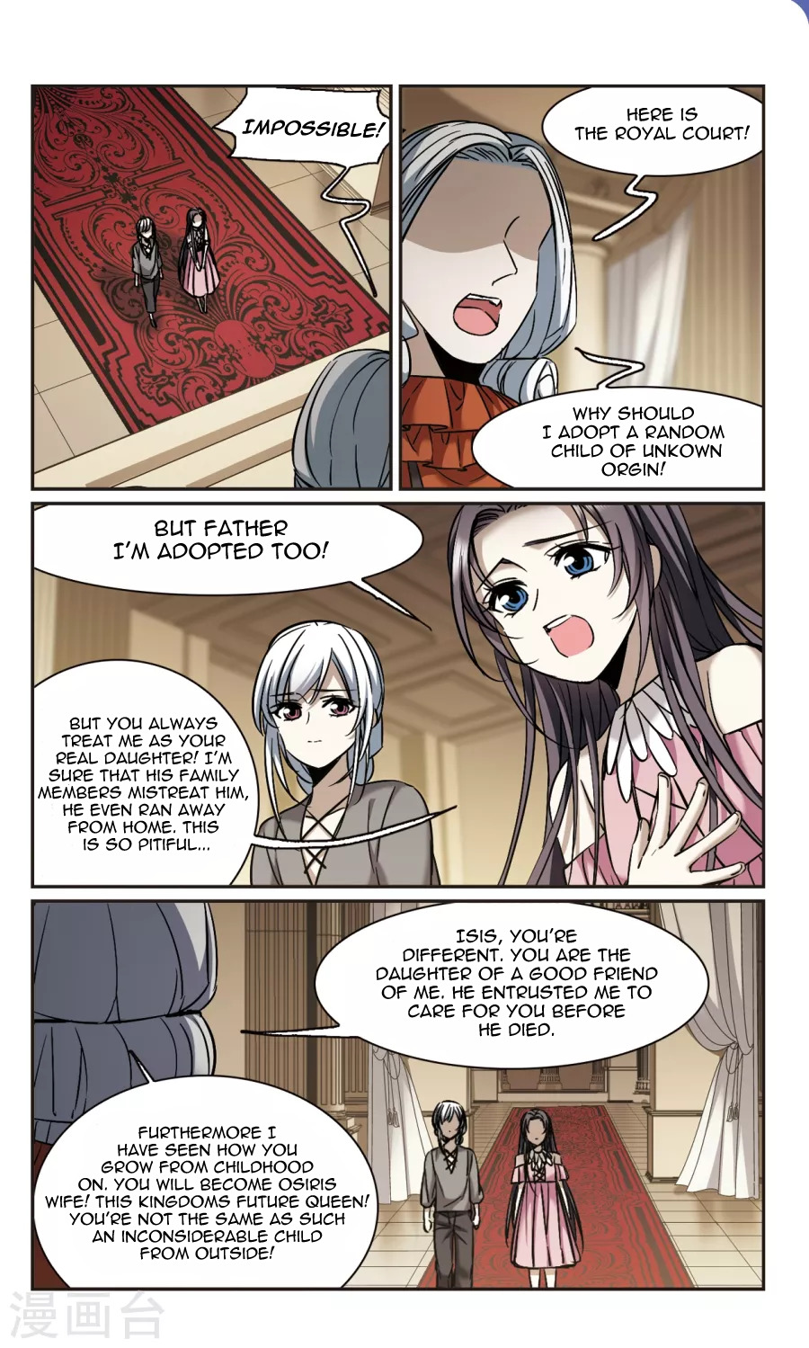 Vampire Sphere Chapter 113 - page 23