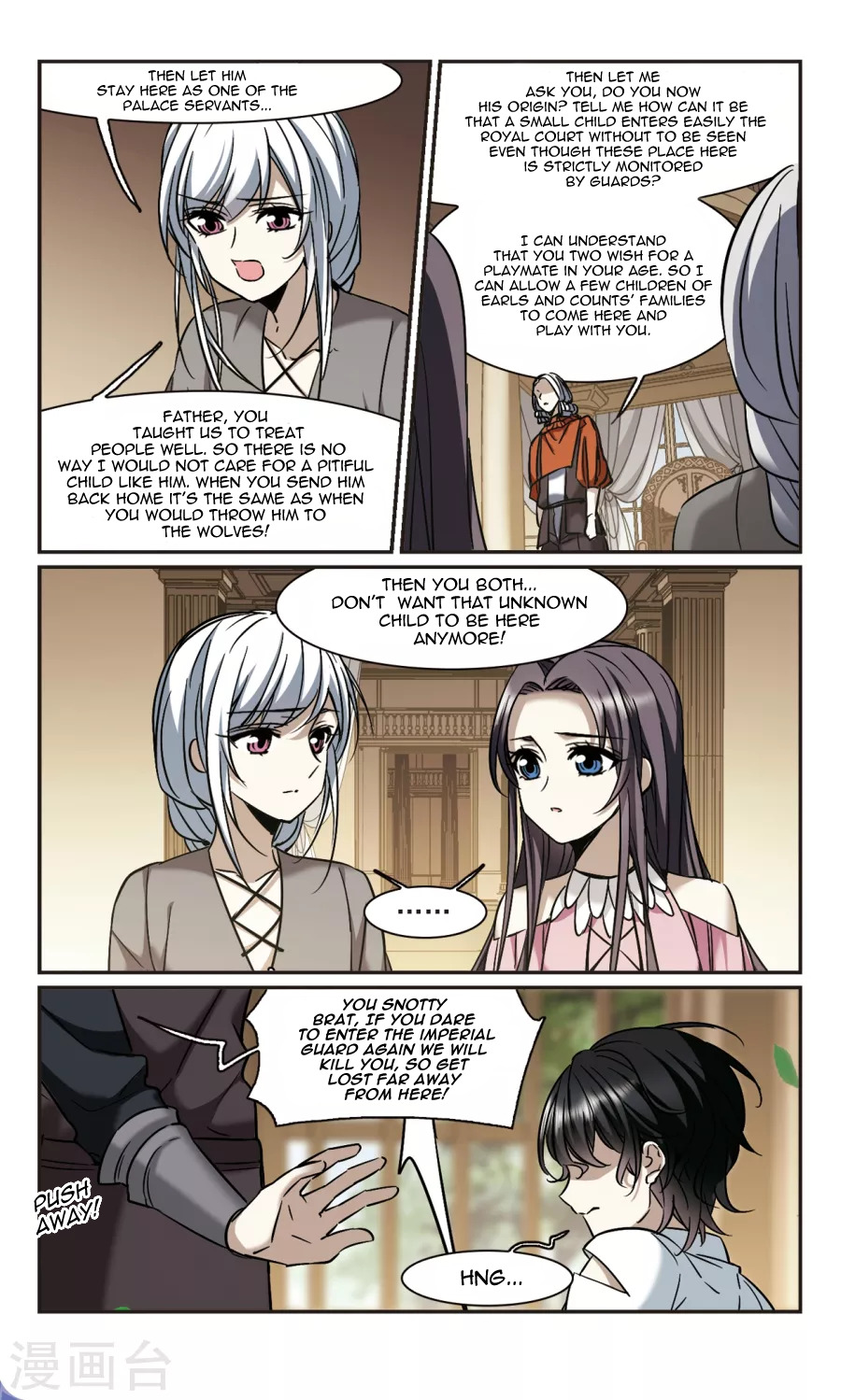 Vampire Sphere Chapter 113 - page 24