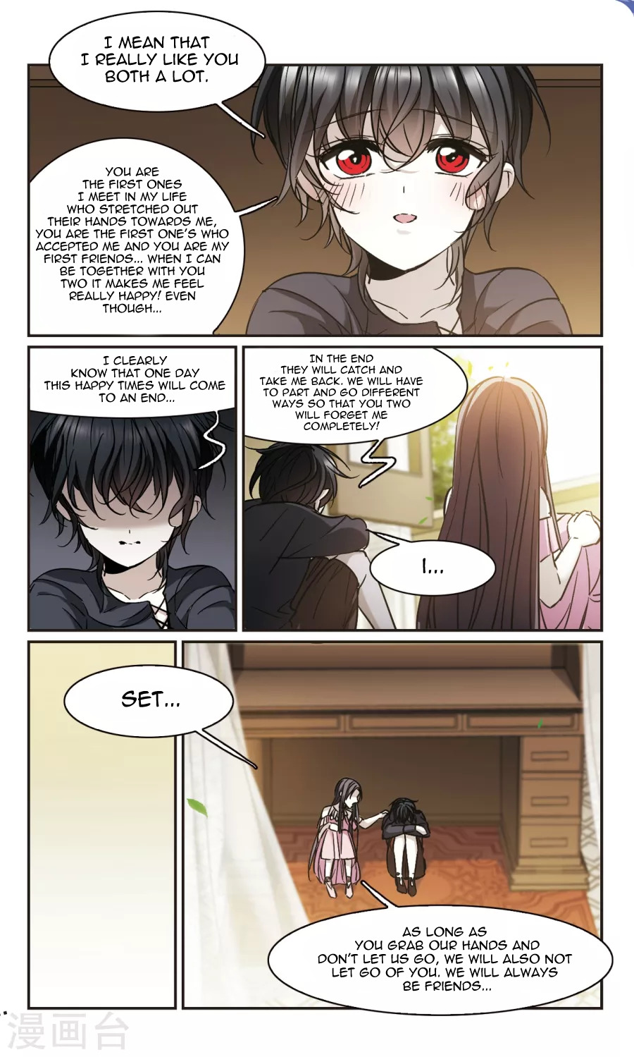 Vampire Sphere Chapter 113 - page 35