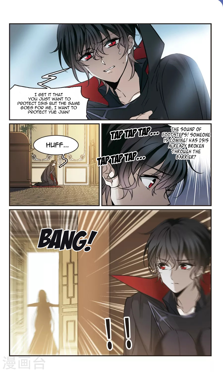 Vampire Sphere Chapter 113 - page 39