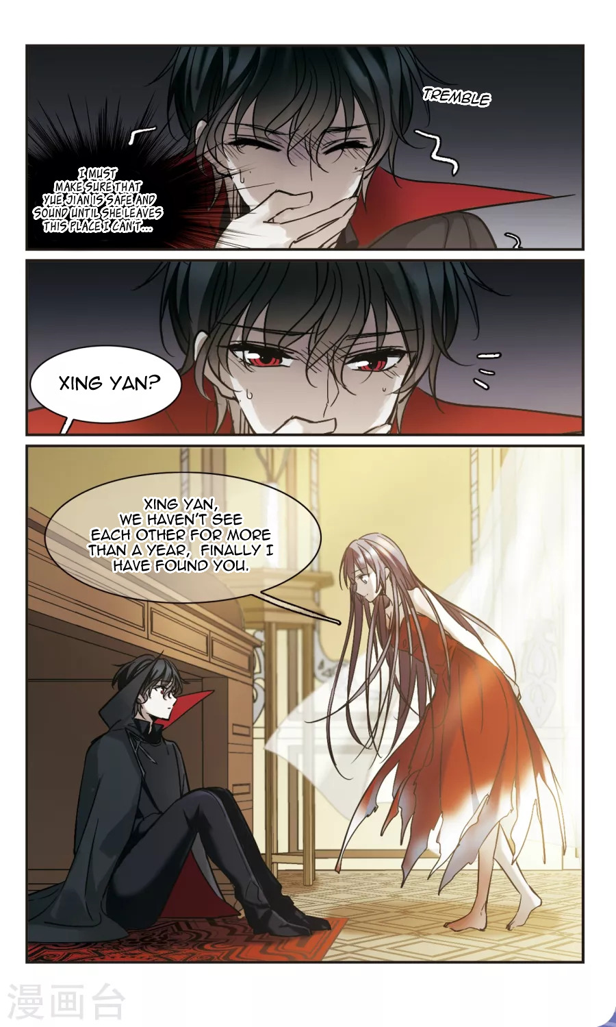 Vampire Sphere Chapter 113 - page 41