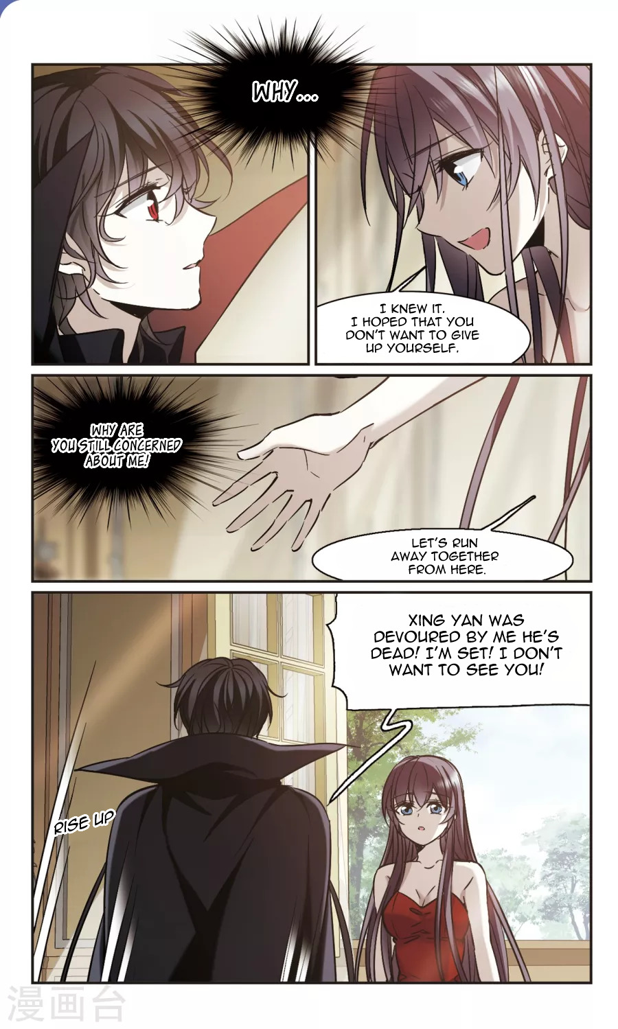 Vampire Sphere Chapter 113 - page 42