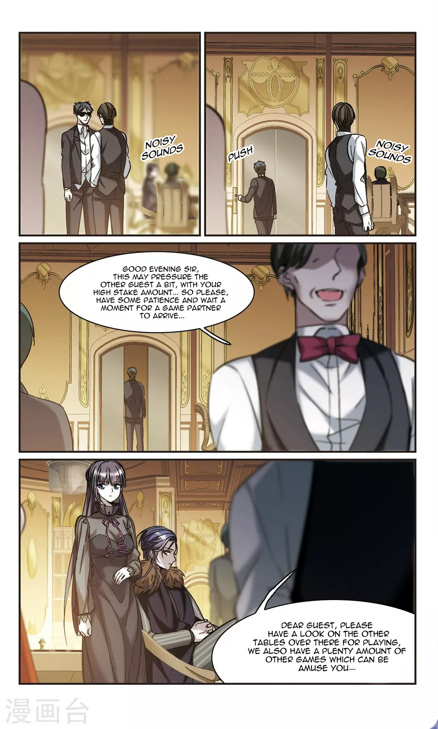 Vampire Sphere Chapter 111 - page 22