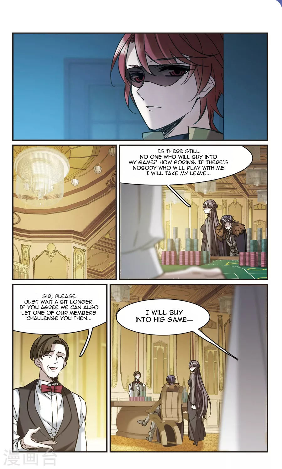 Vampire Sphere Chapter 111 - page 24