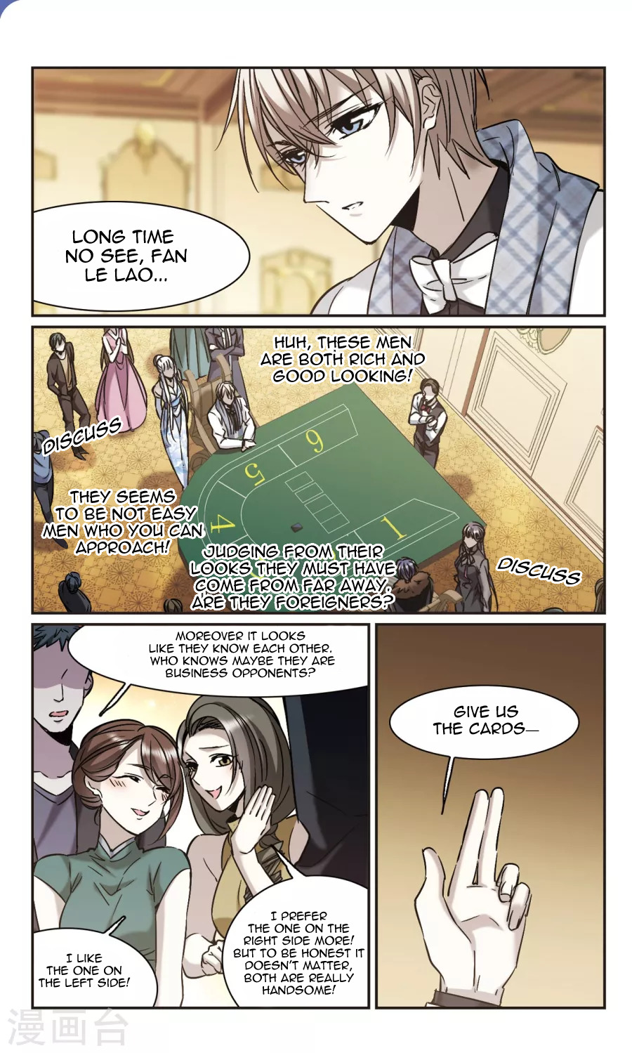 Vampire Sphere Chapter 111 - page 27