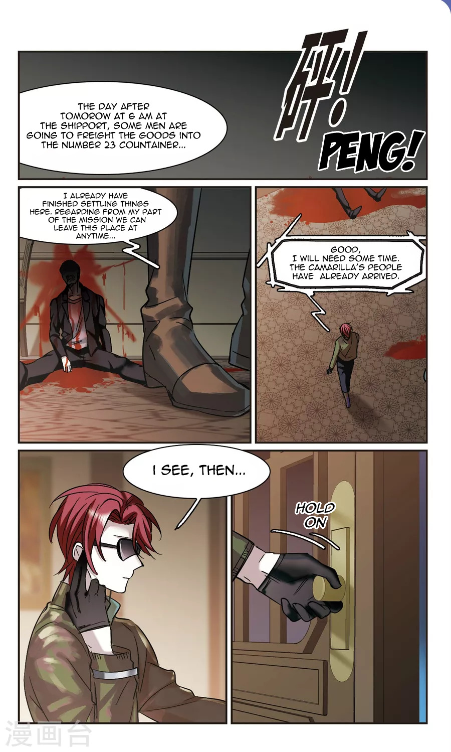 Vampire Sphere Chapter 111 - page 32