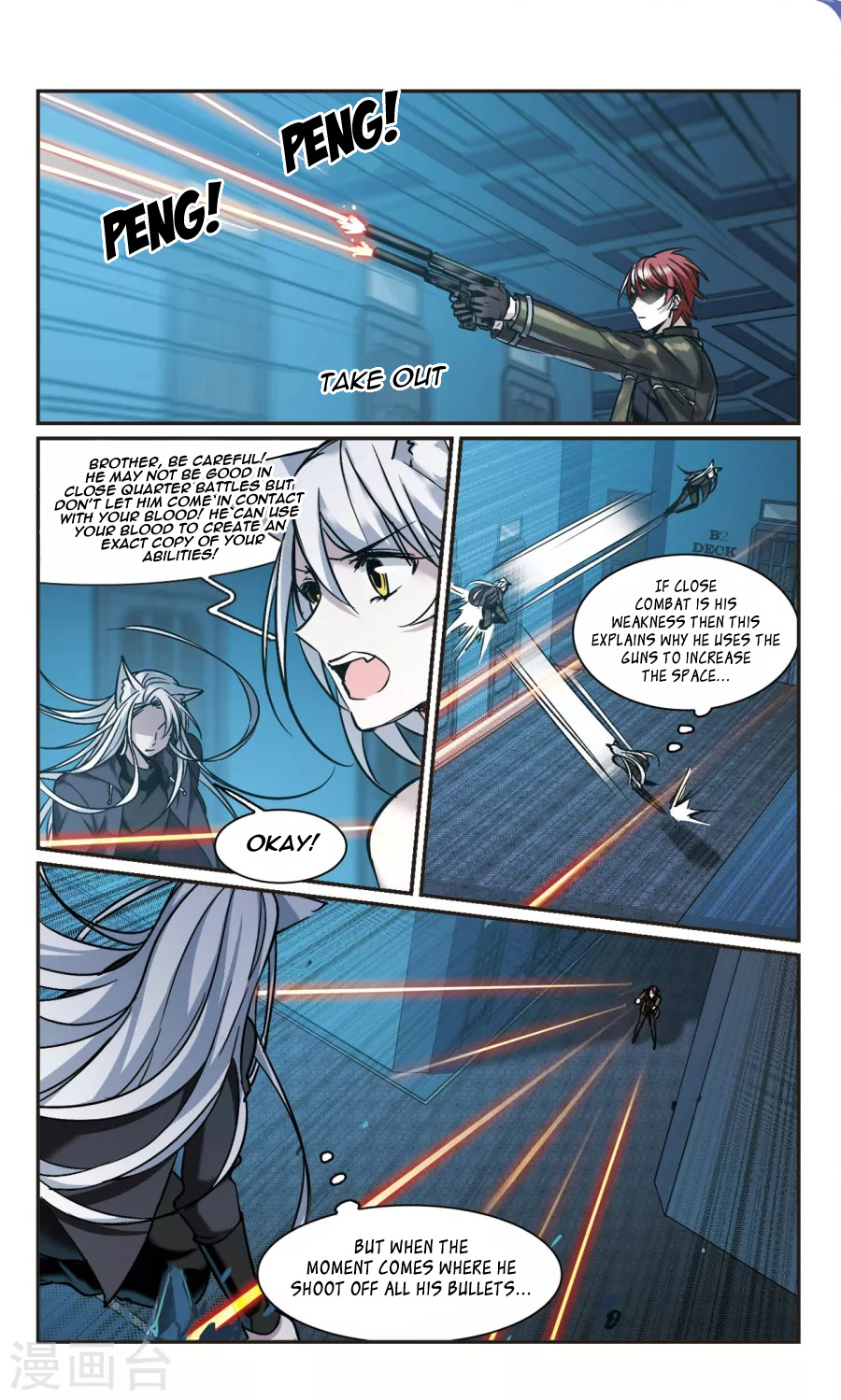 Vampire Sphere Chapter 111 - page 36