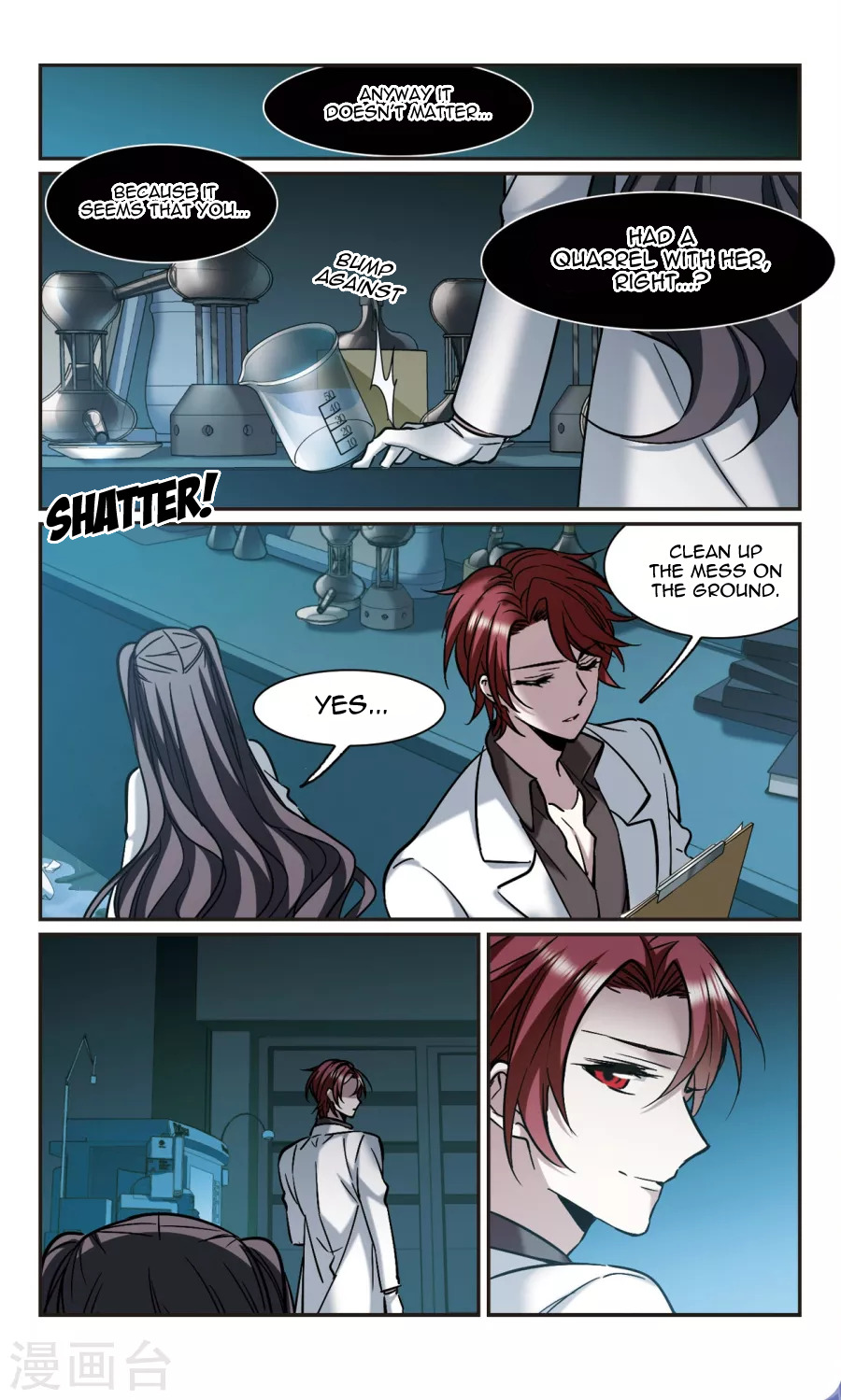 Vampire Sphere Chapter 111 - page 6