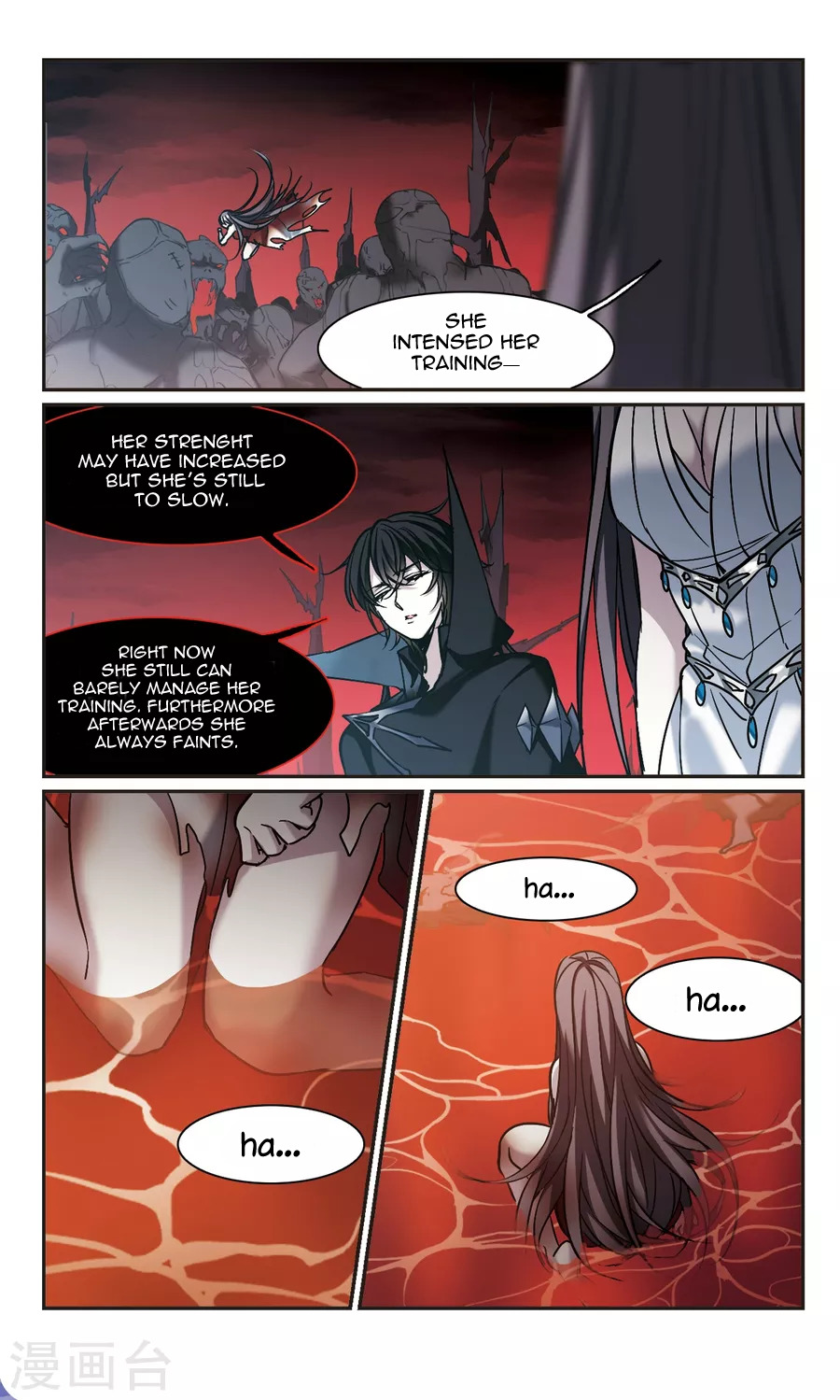 Vampire Sphere Chapter 108 - page 16