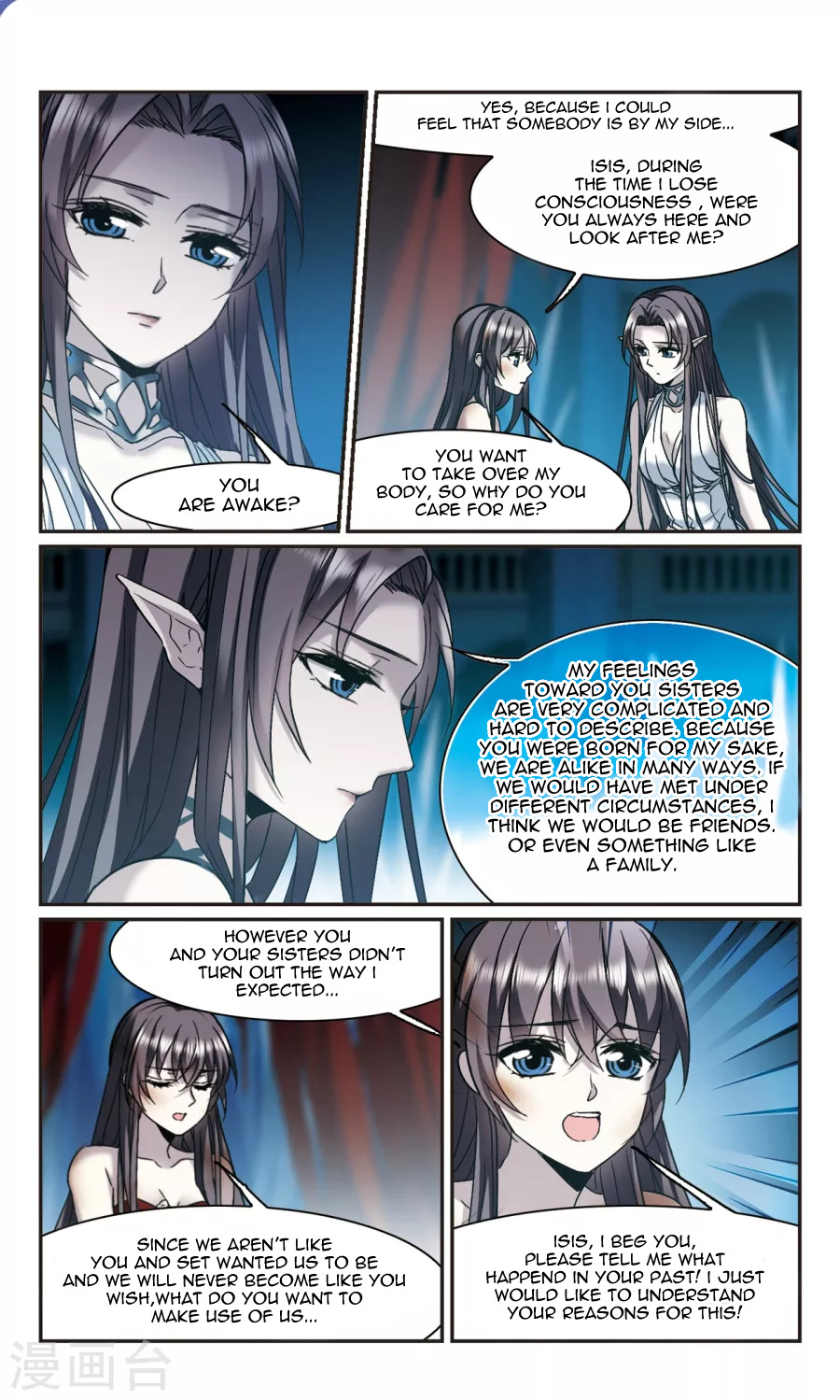 Vampire Sphere Chapter 108 - page 18