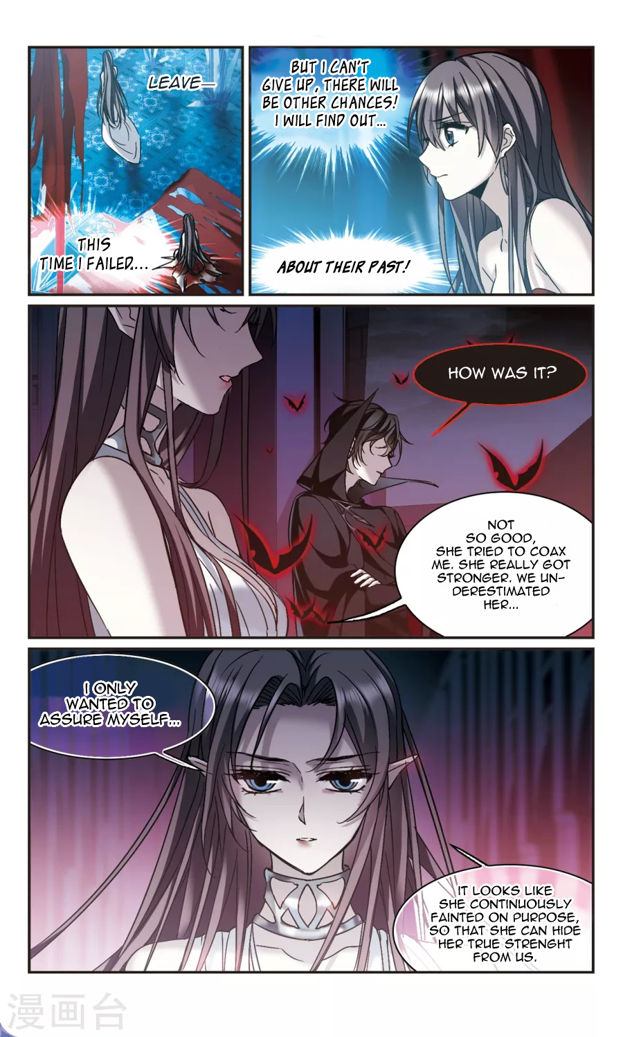 Vampire Sphere Chapter 108 - page 20