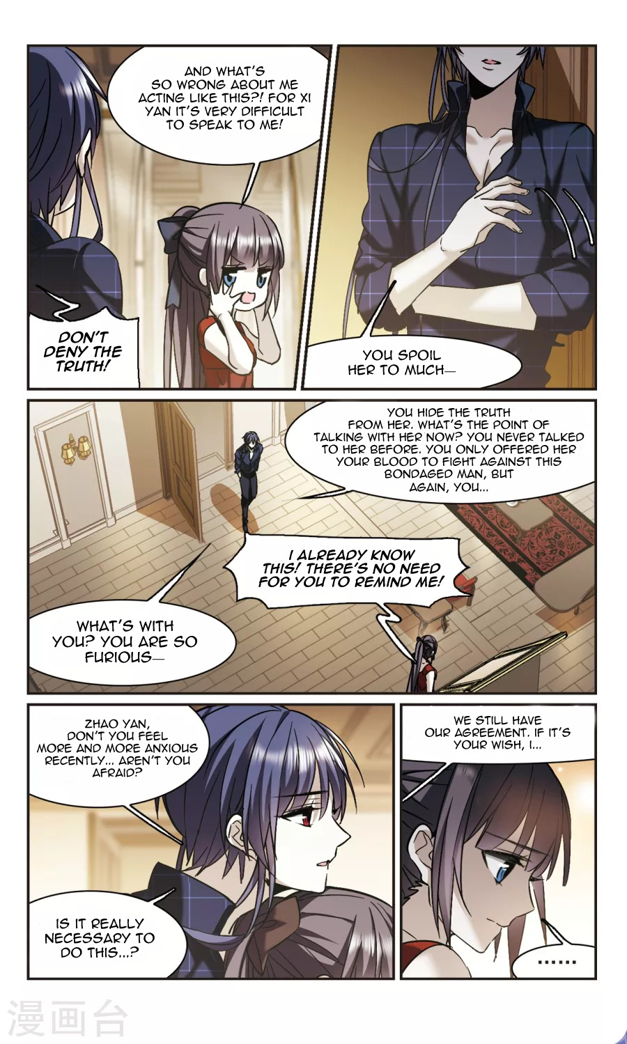 Vampire Sphere Chapter 108 - page 25