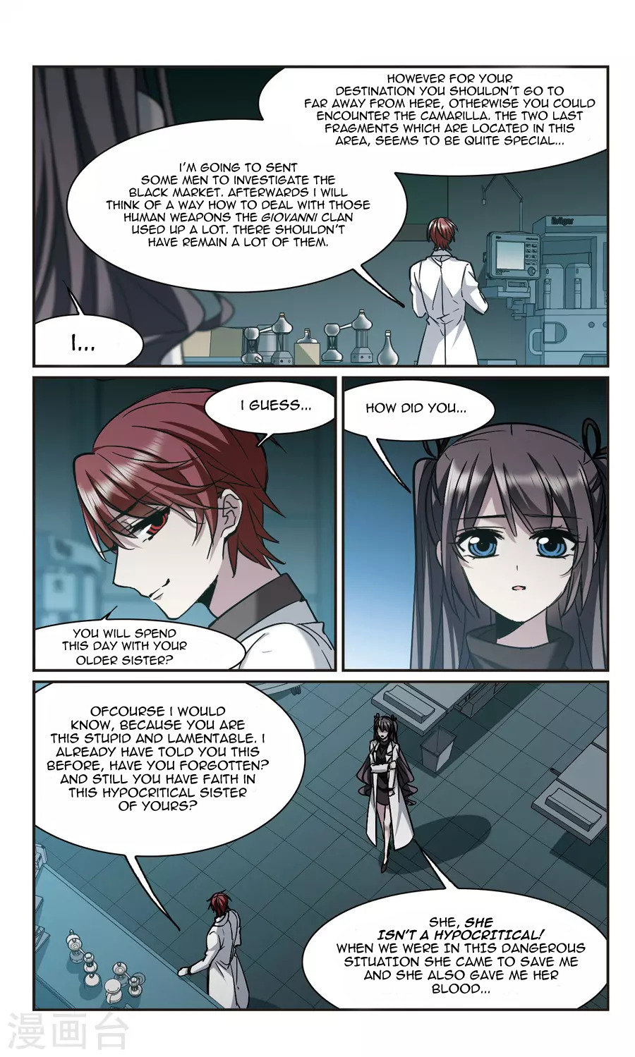 Vampire Sphere Chapter 108 - page 30