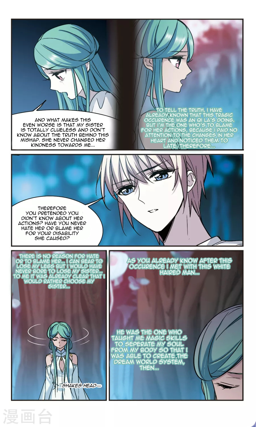 Vampire Sphere Chapter 107 - page 25