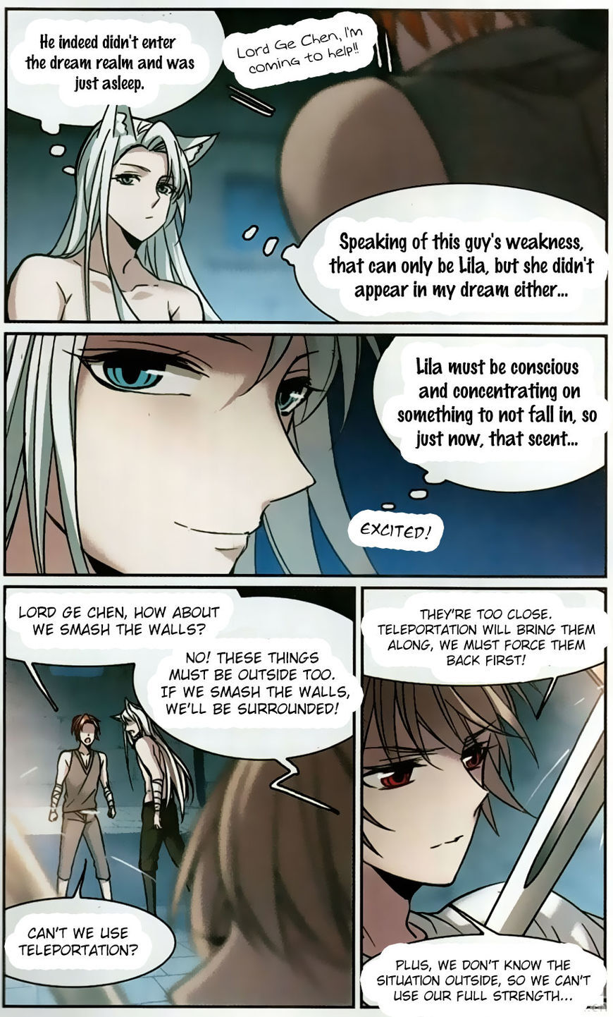 Vampire Sphere Chapter 105 - page 15