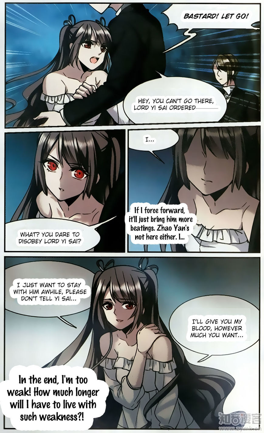 Vampire Sphere Chapter 105 - page 31