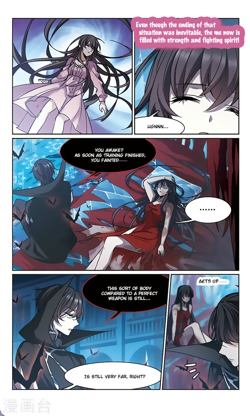 Vampire Sphere Chapter 104 - page 15