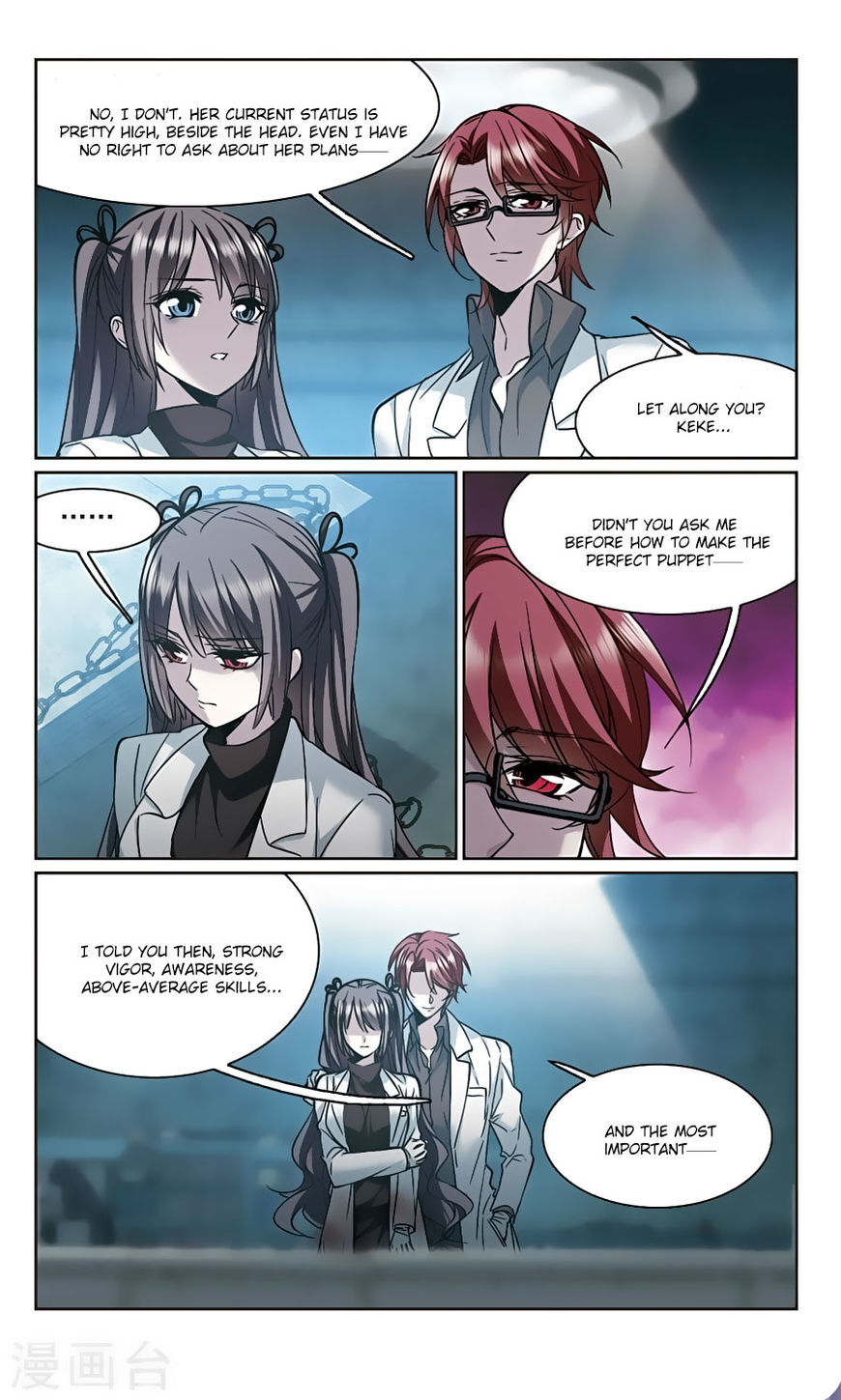 Vampire Sphere Chapter 104 - page 32