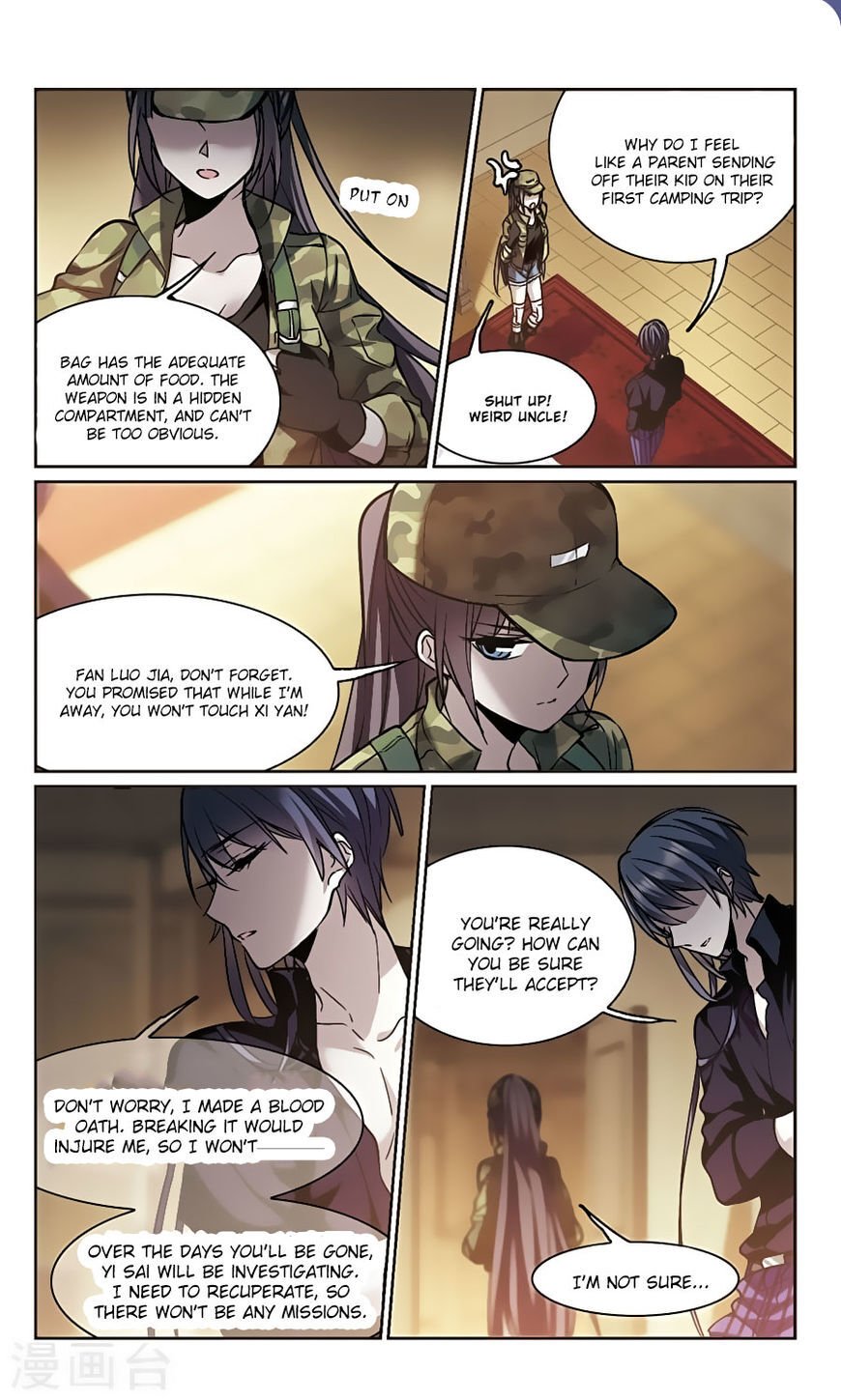 Vampire Sphere Chapter 104 - page 34