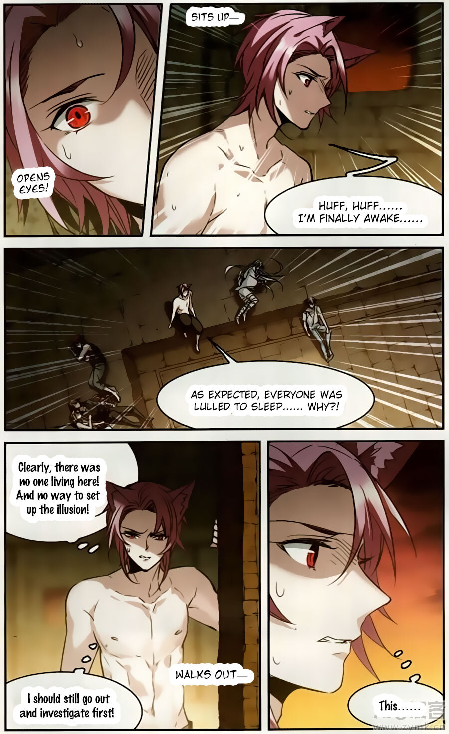 Vampire Sphere Chapter 102 - page 28