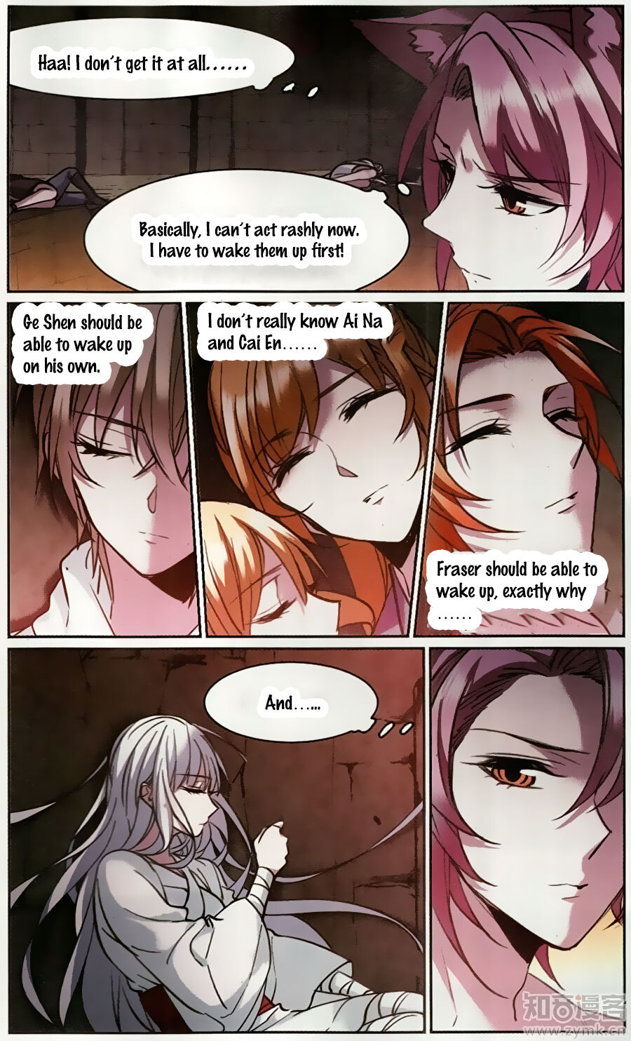 Vampire Sphere Chapter 102 - page 30