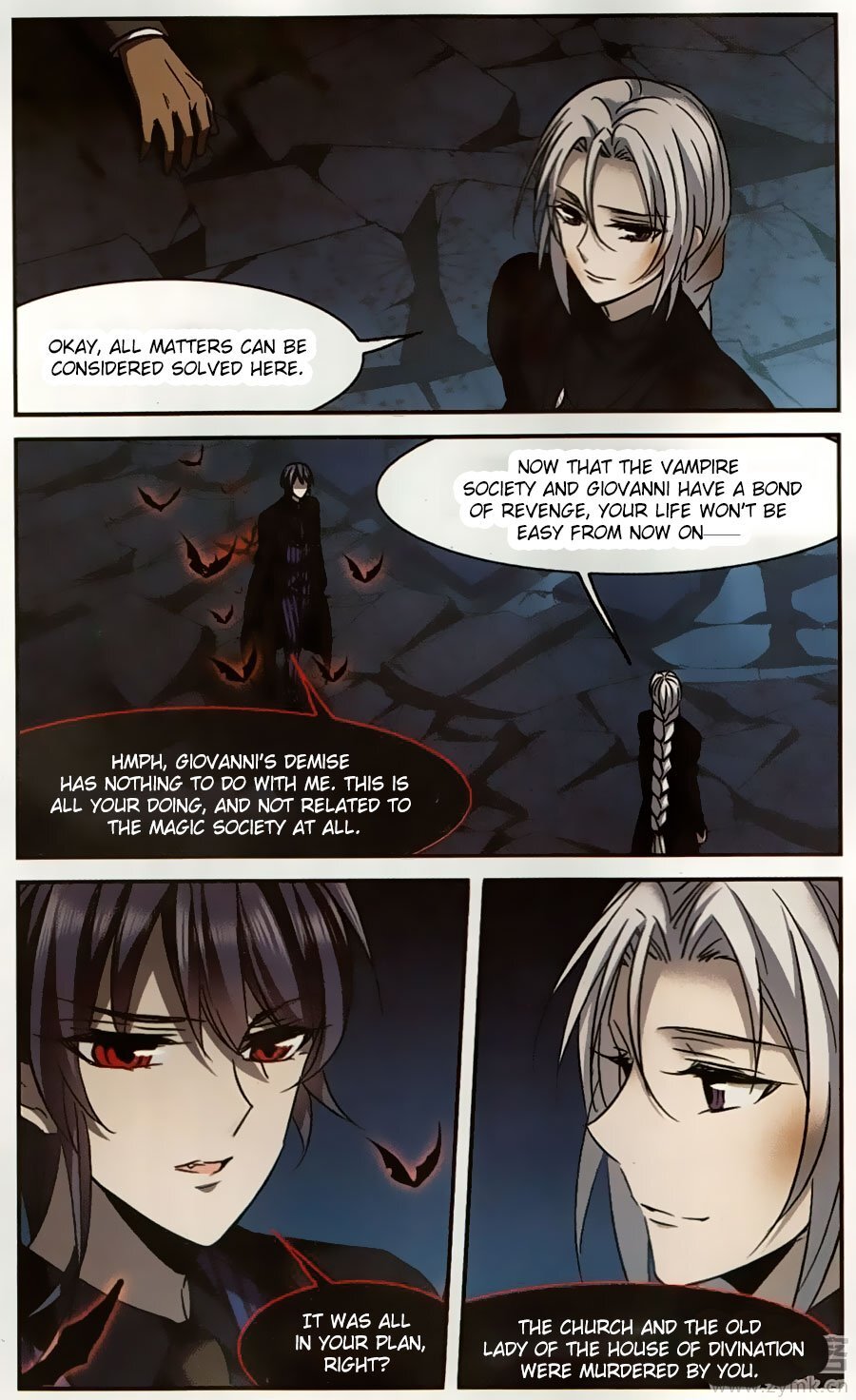 Vampire Sphere Chapter 100 - page 19