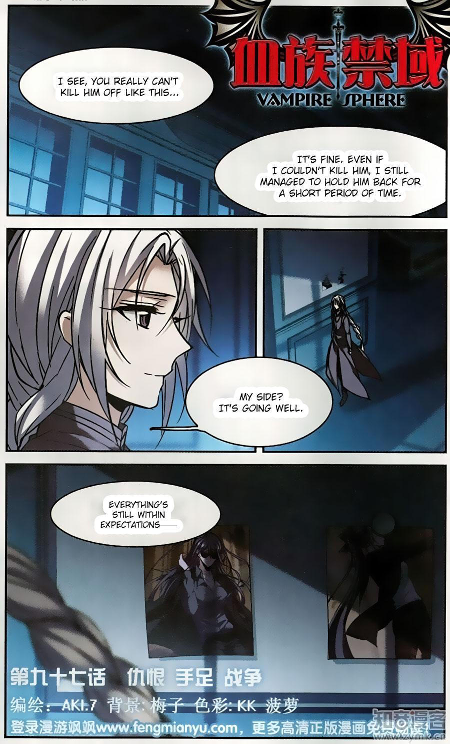 Vampire Sphere Chapter 97 - page 1