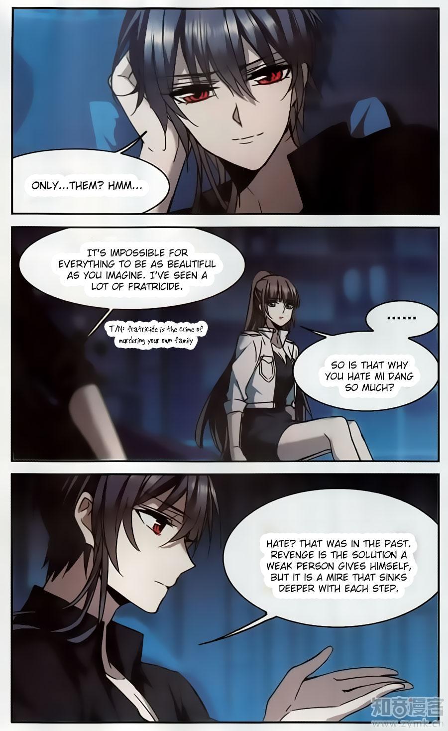 Vampire Sphere Chapter 97 - page 14