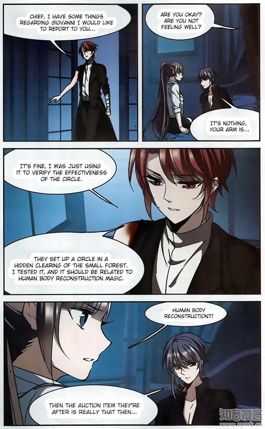 Vampire Sphere Chapter 97 - page 23