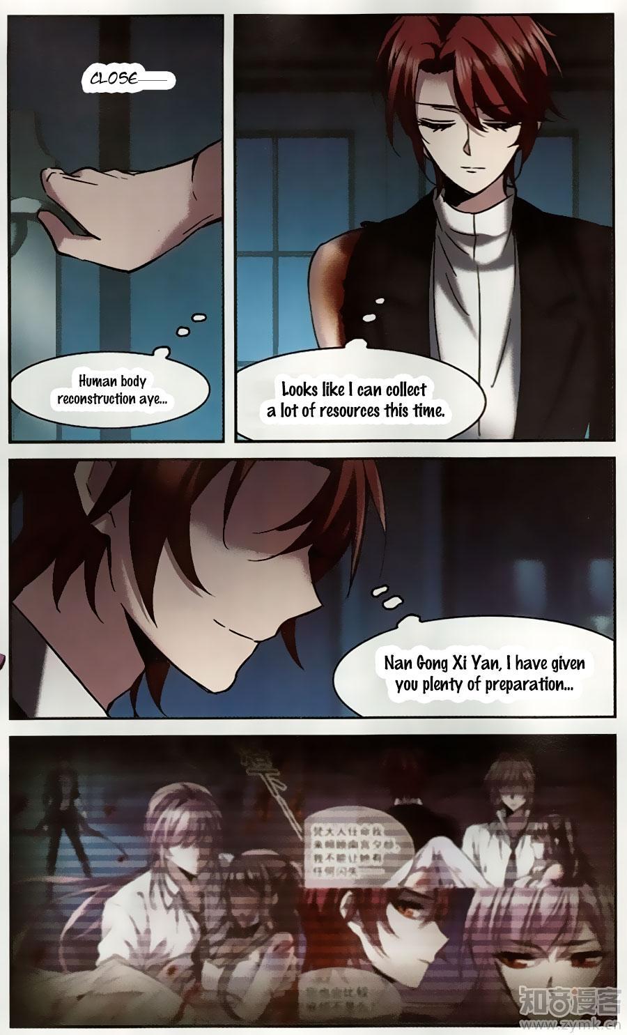 Vampire Sphere Chapter 97 - page 25