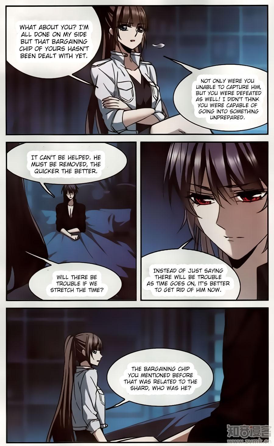 Vampire Sphere Chapter 97 - page 9