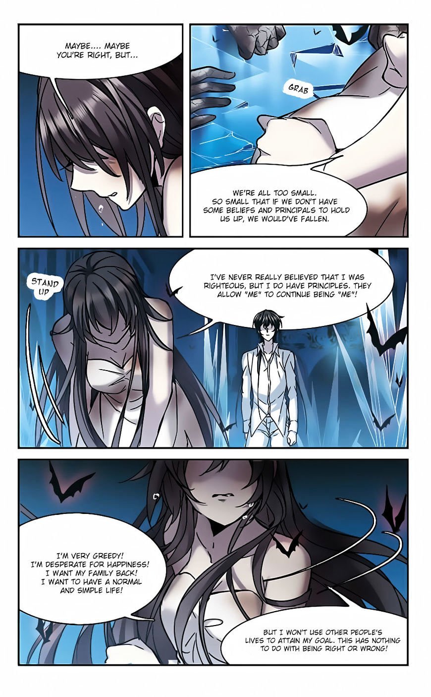 Vampire Sphere Chapter 96 - page 11