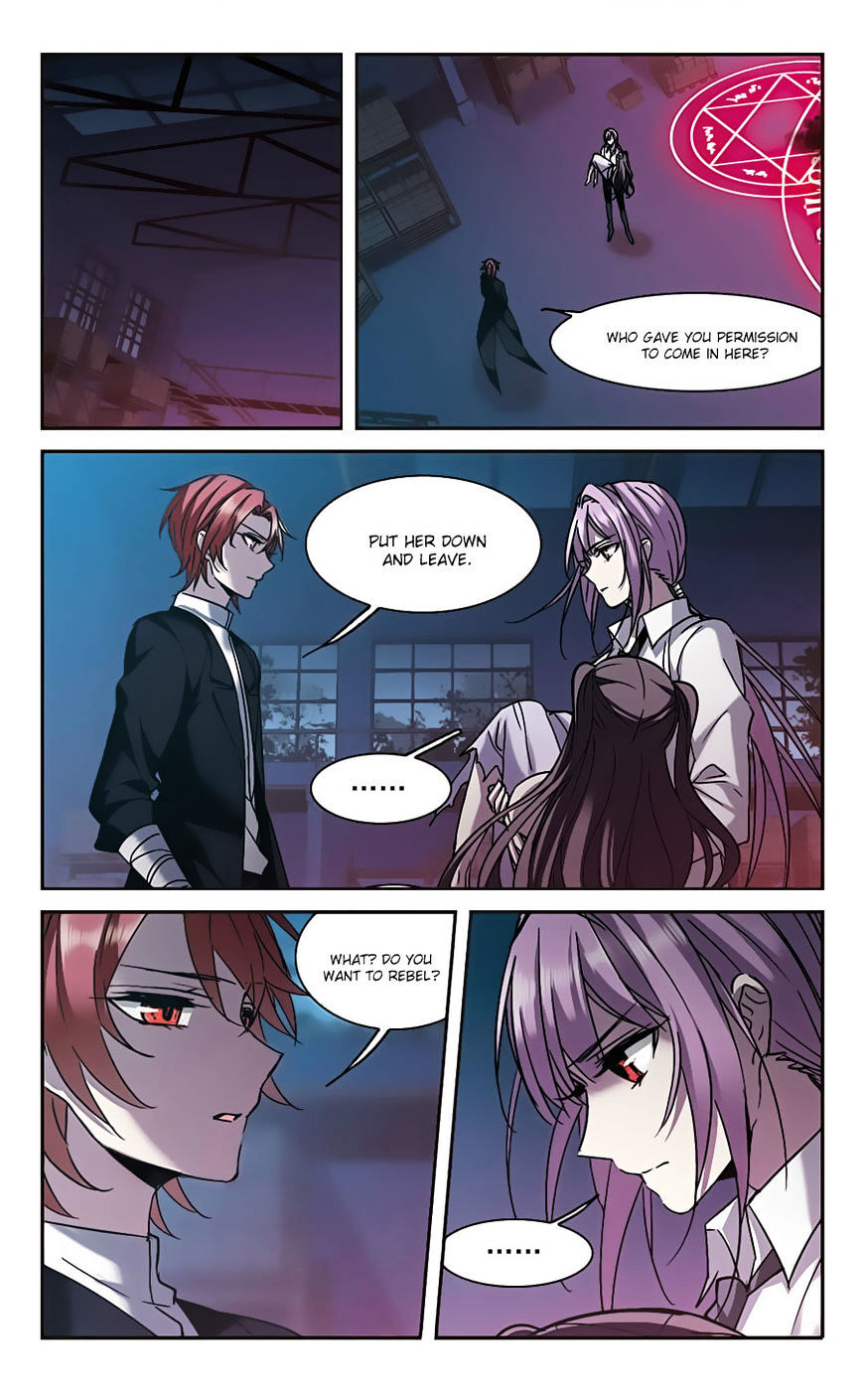 Vampire Sphere Chapter 96 - page 14