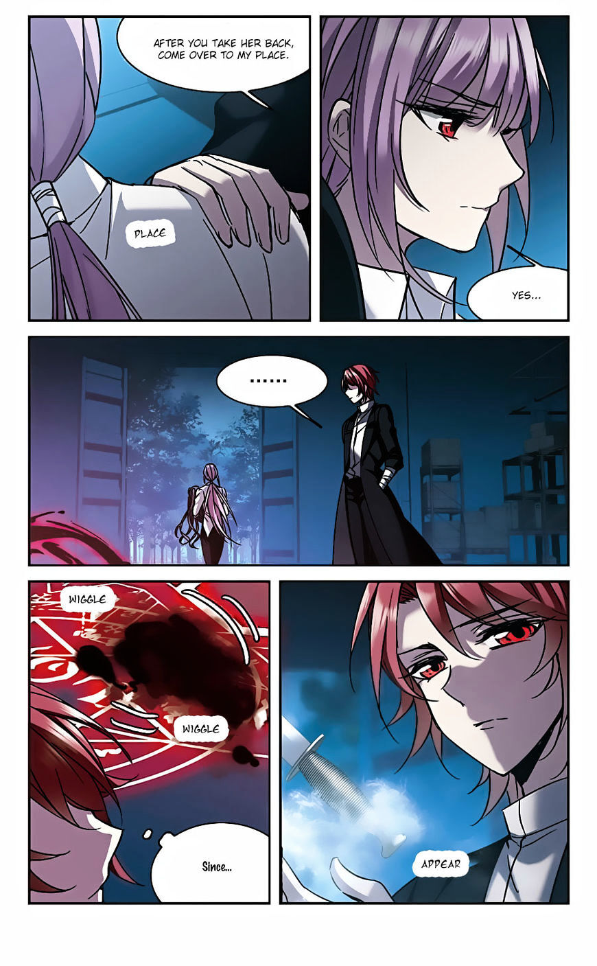 Vampire Sphere Chapter 96 - page 16