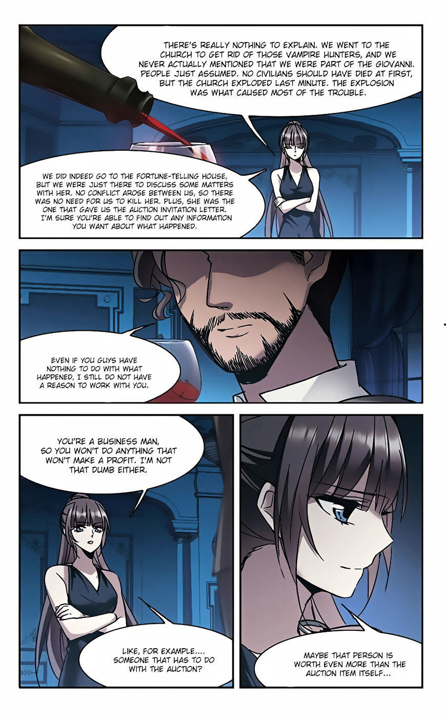 Vampire Sphere Chapter 96 - page 19