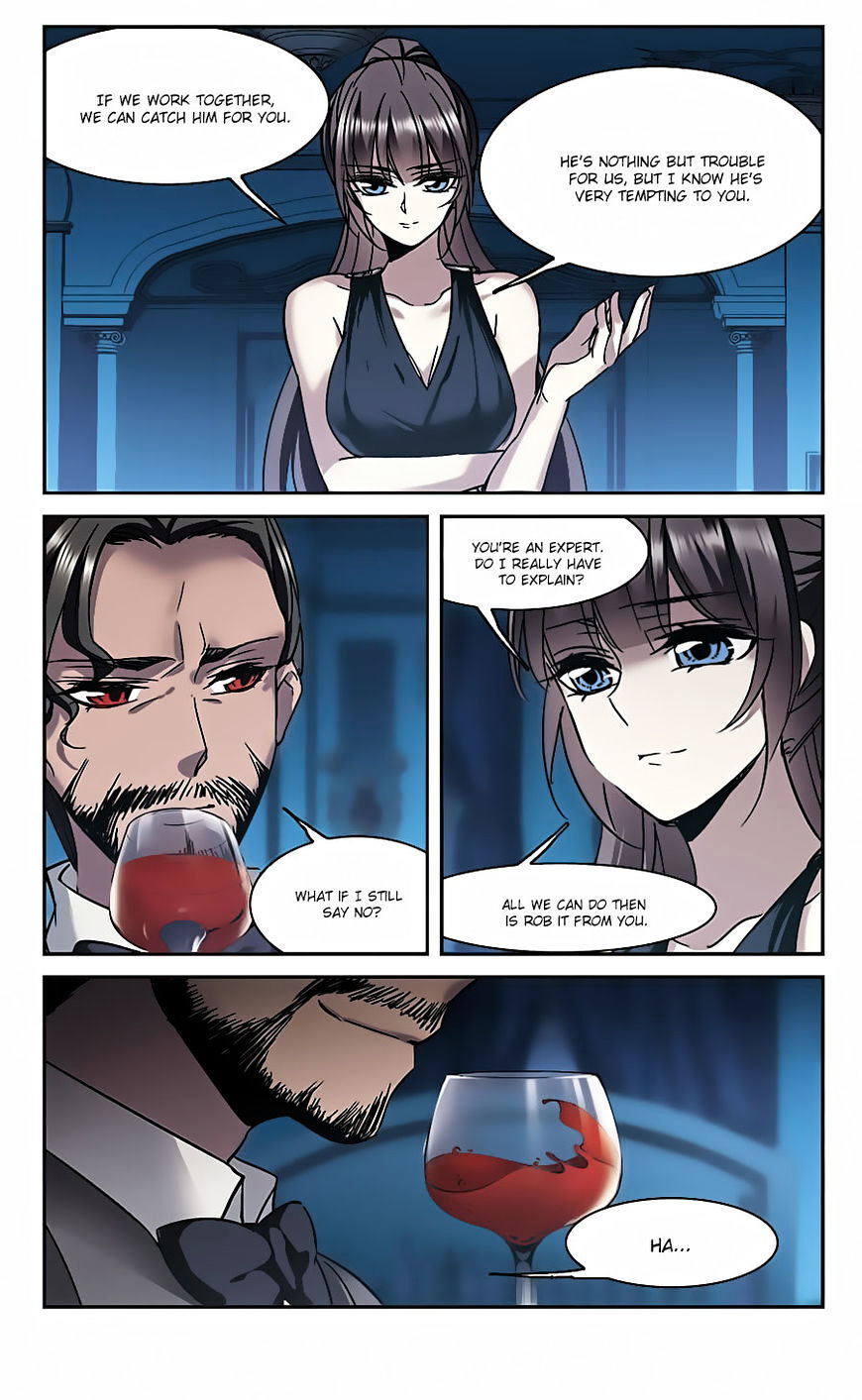 Vampire Sphere Chapter 96 - page 20