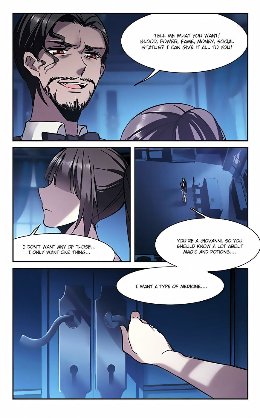 Vampire Sphere Chapter 96 - page 22