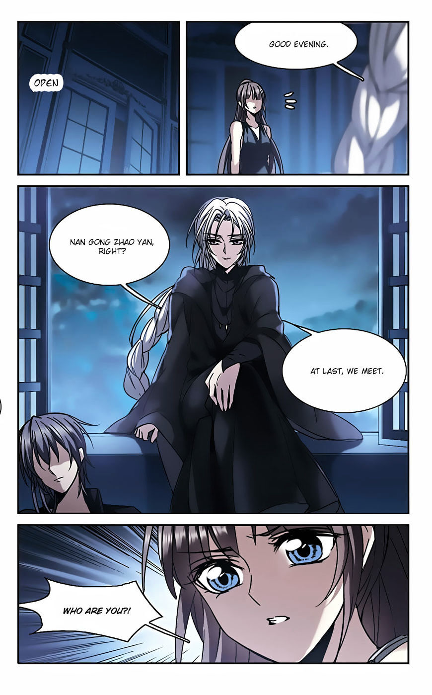 Vampire Sphere Chapter 96 - page 23