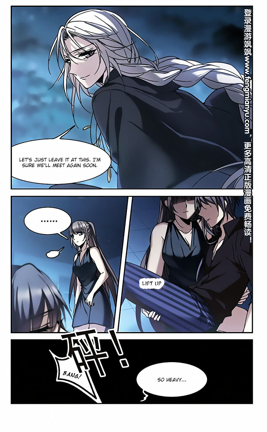 Vampire Sphere Chapter 96 - page 25