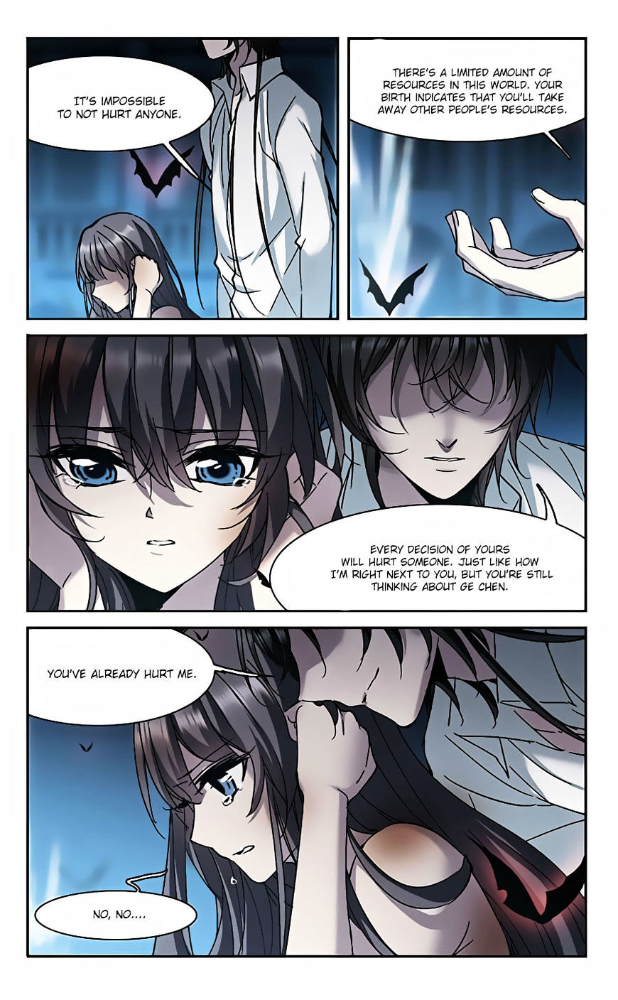 Vampire Sphere Chapter 96 - page 7