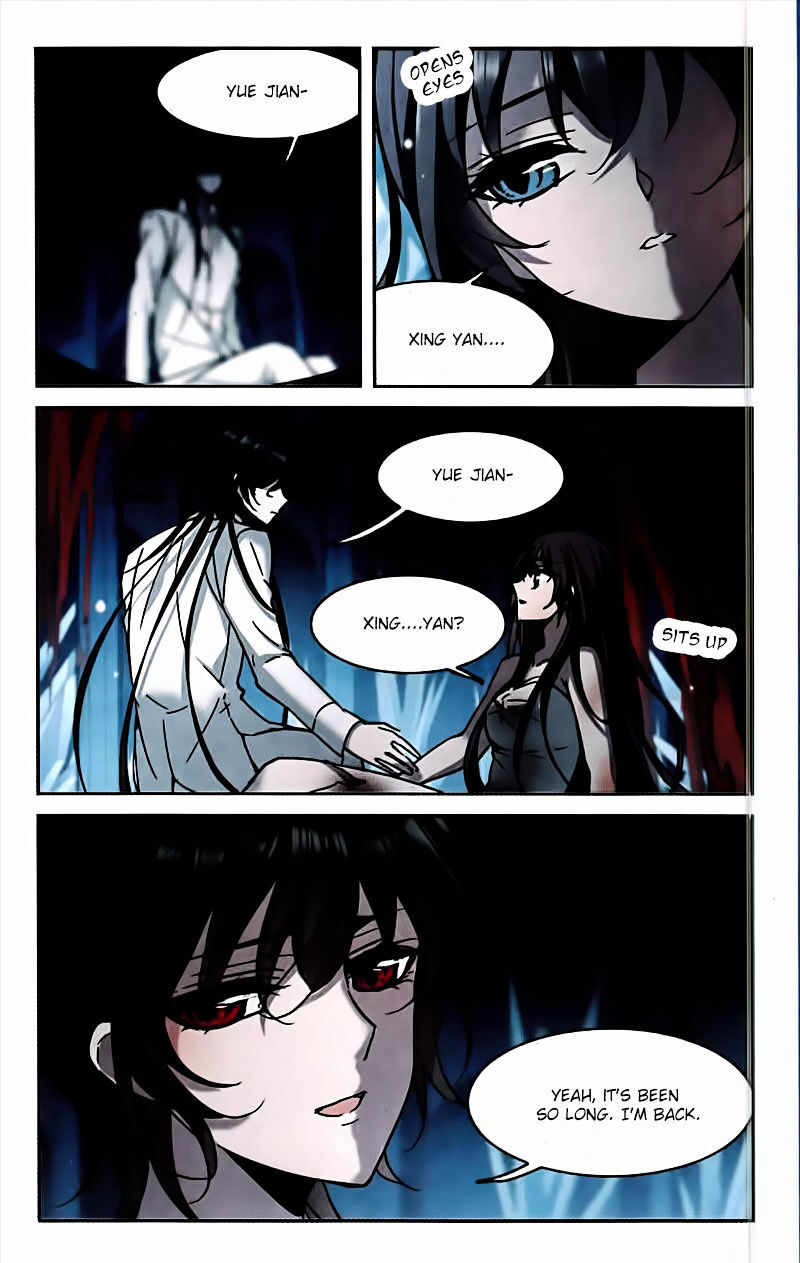 Vampire Sphere Chapter 95 - page 15