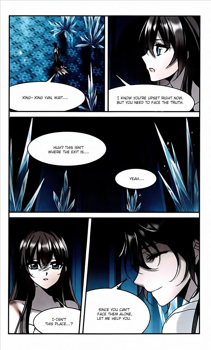 Vampire Sphere Chapter 95 - page 20