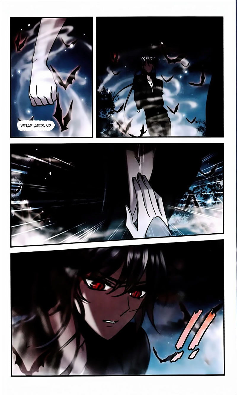 Vampire Sphere Chapter 95 - page 29