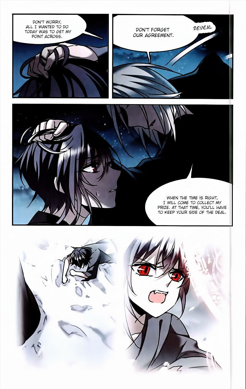 Vampire Sphere Chapter 95 - page 31